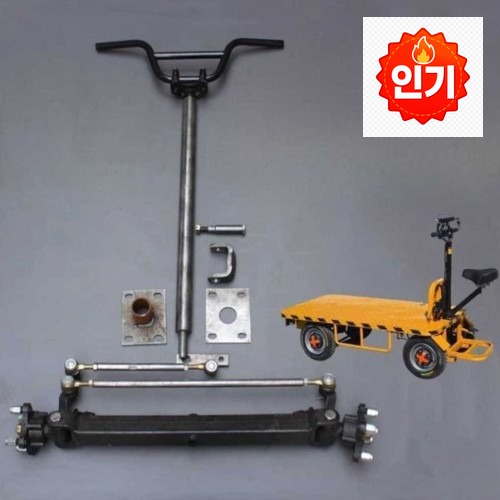 손잡이 전동구르마 운반차 대차 화물 손수레 핸드카 전기수레, 가족의 일상이 편해진 경험담 · 네이버 쇼핑 커넥트 제공 상품 이미지