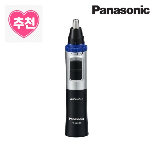 파나소닉 코털 정리기 제거기 ERGN30, 사용해보니 가족 모두가 만족해요 · 네이버 쇼핑 커넥트 제공 상품 이미지