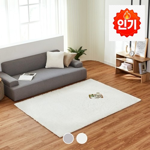 아이들과 함께하는 따뜻한 공간, 아담데코 샤기러그 30mm 장모 소프트 러그 아이보리, 사각M(170x230) · 네이버 쇼핑 커넥트 제공 상품 이미지