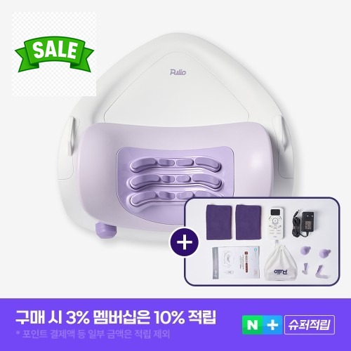풀리오본사 선물SET 넥풀러 목 어깨 홈케어 사용 후기, 의외의 만족 포인트 · 네이버 쇼핑 커넥트 제공 상품 이미지