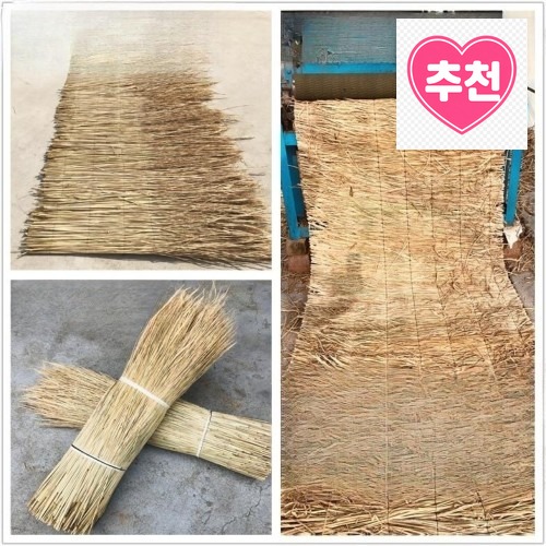 고민 끝에 선택한 인조볏짚 파라솔 농막 자재 밀짚, 정말 잘 샀어요 · 네이버 쇼핑 커넥트 제공 상품 이미지
