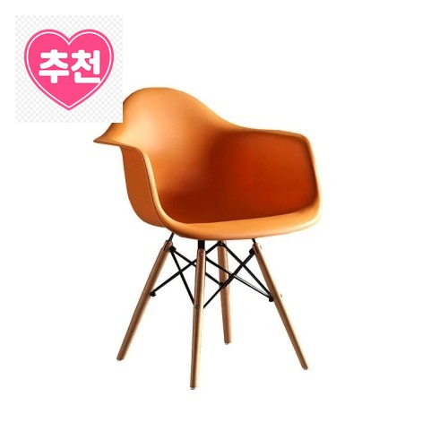그린 흔들의자 플라스틱 거실 안락체어로 느낀 편안함의 변화 · 네이버 쇼핑 커넥트 제공 상품 이미지