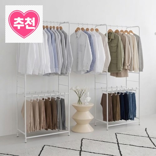 이젠 깔끔하게 정리된 드레스룸, 1+1 멀티 시스템행거 드레스룸 바지걸이 덕분이에요 · 네이버 쇼핑 커넥트 제공 상품 이미지