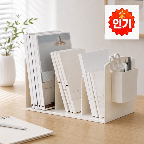 스토리빙 책꽂이 3칸 책꽂이정리함 북트레이, 깔끔한 정리로 가족과 함께 쓰기 좋아요 · 네이버 쇼핑 커넥트 제공 상품 이미지