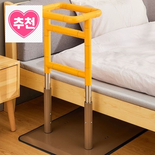 침대바 안전 난간 가이드 가드 손잡이 지지대 보조 울타리 침대레일, 설치의 간편함과 안정감에 감동했어요 · 네이버 쇼핑 커넥트 제공 상품 이미지