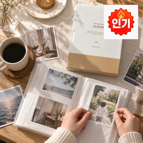 고민 끝에 선택한 포켓 앨범 소담클리어 3x5 480장 사진 포토인생, 정말 만족해요 · 네이버 쇼핑 커넥트 제공 상품 이미지